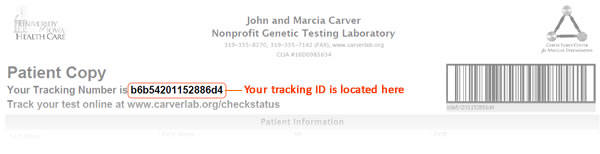 Where to find your tracking ID on the requisition form.